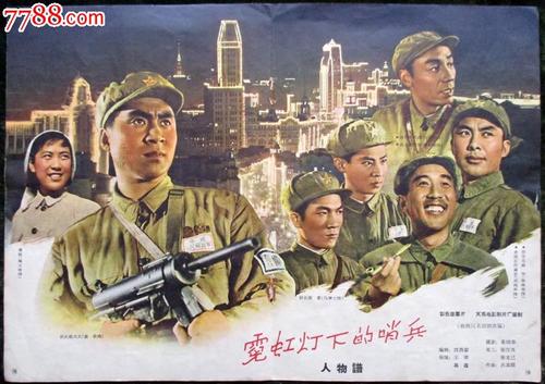 哪里可以做假结构工程师证
